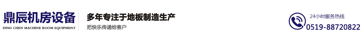 企盾認(rèn)證